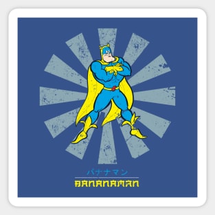 Bananaman Retro Japanese Sticker